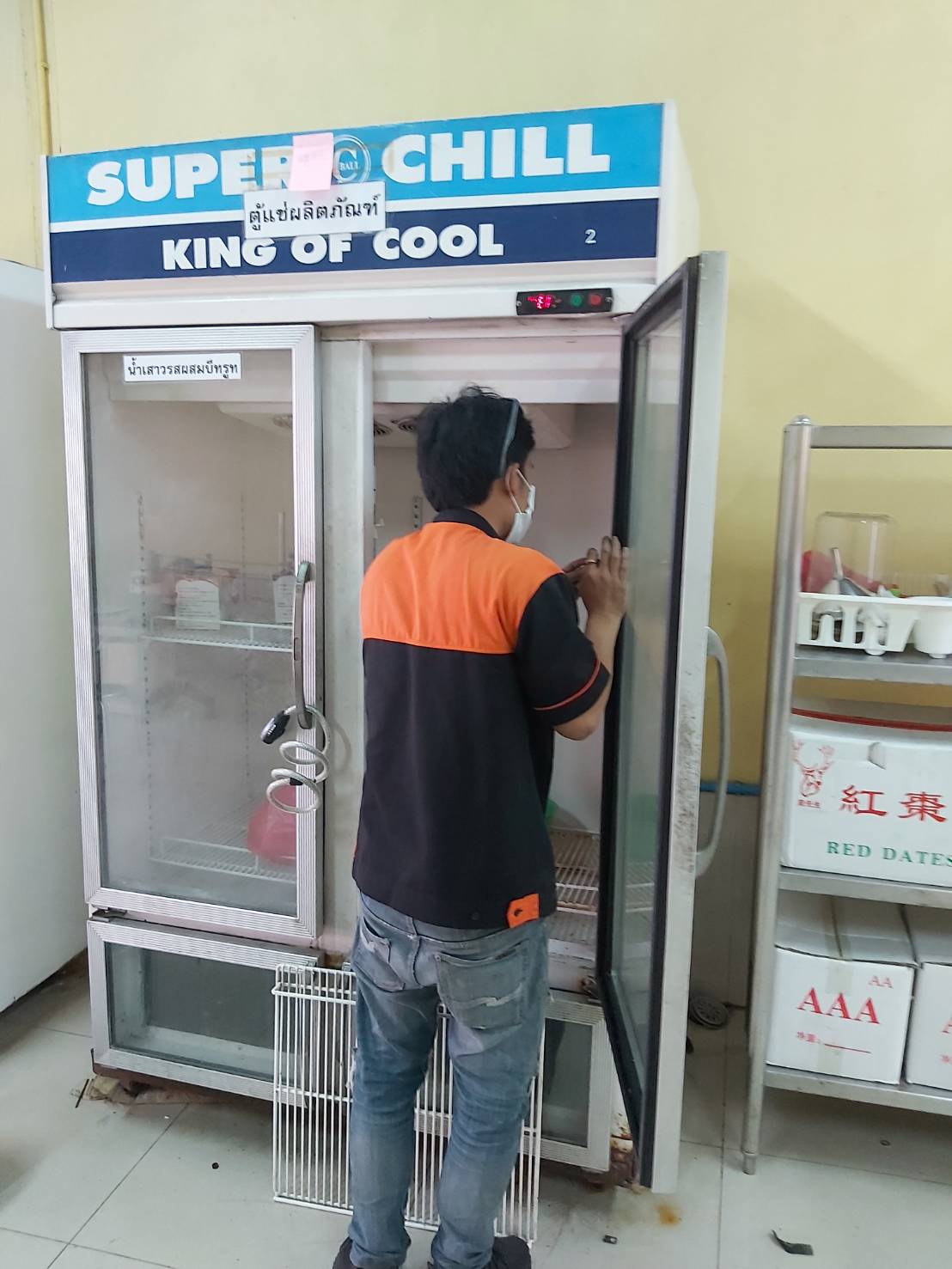 ซ่อมตู้เย็นเล็ก
